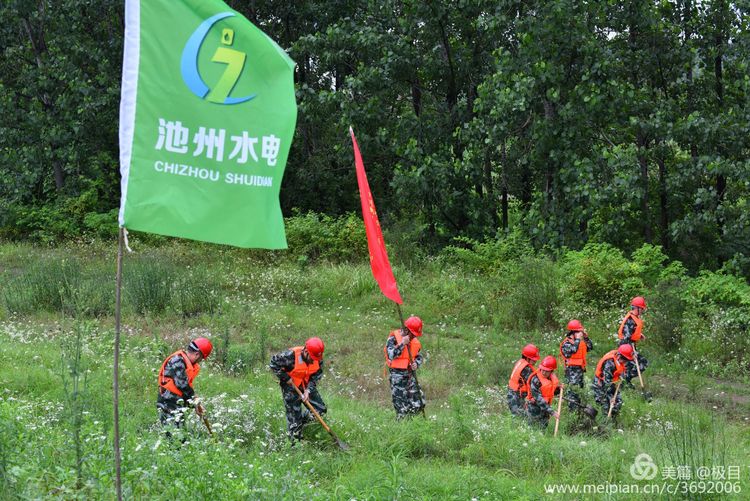 安徽省池州市水電工程局有限公司防汛搶險(xiǎn)演練(圖5)